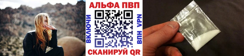Купить наркотики цена Лабинск Cocaine Марихуана Меф APVP Гашиш