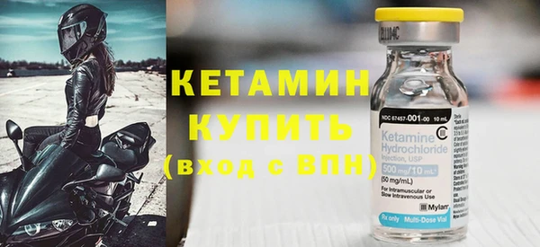 PSILOCYBIN Нефтекумск