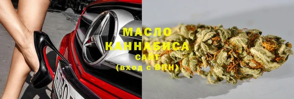 PSILOCYBIN Нефтекумск