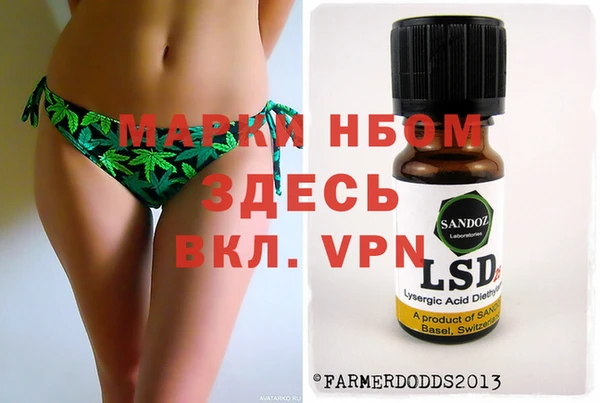 PSILOCYBIN Нефтекумск
