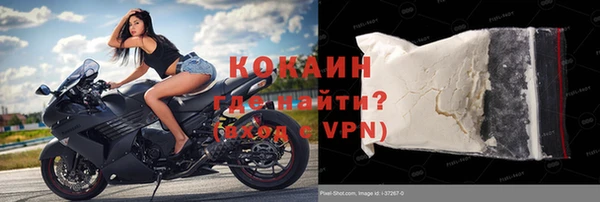 ГАЛЛЮЦИНОГЕННЫЕ ГРИБЫ Надым