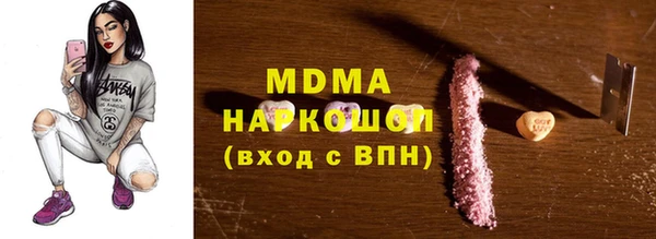 a pvp Наволоки