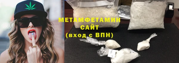 PSILOCYBIN Нефтекумск