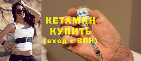 PSILOCYBIN Нефтекумск