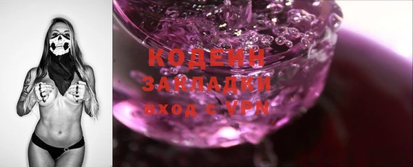каннабис Нефтегорск