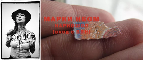 PSILOCYBIN Нефтекумск