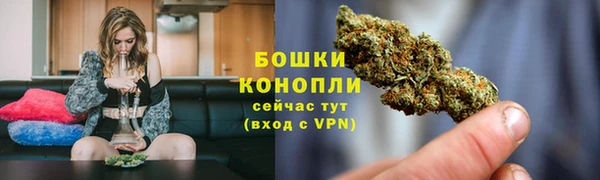 MESCALINE Нея