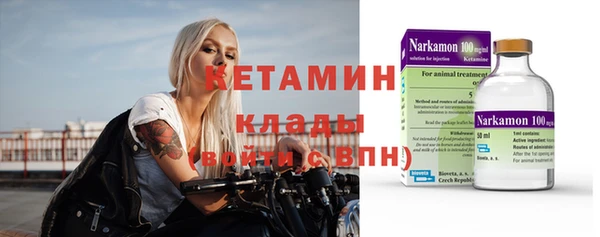 каннабис Нефтегорск