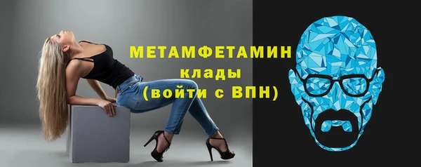 PSILOCYBIN Нефтекумск