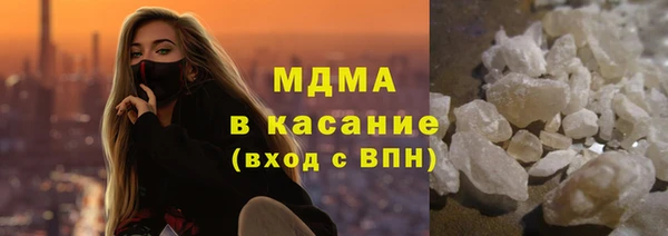 PSILOCYBIN Нефтекумск