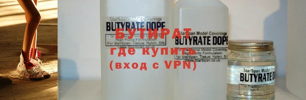 каннабис Нефтегорск