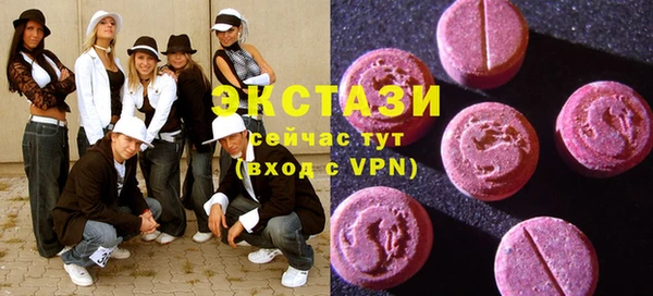 MESCALINE Нея