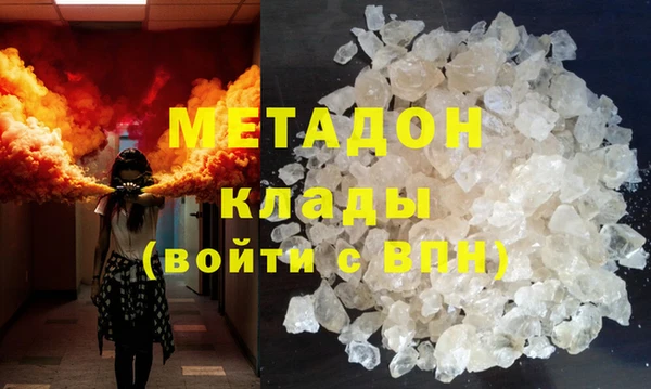 MESCALINE Нея
