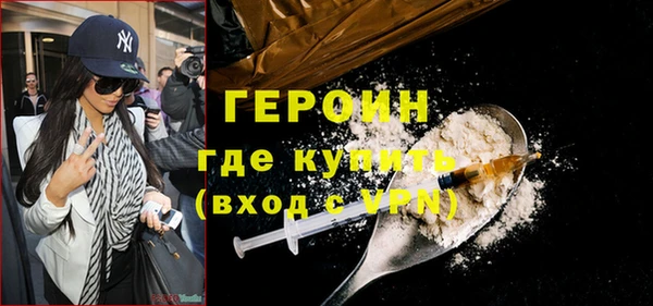 MESCALINE Нея