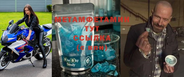 MESCALINE Нея
