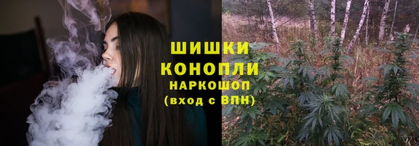 скорость Семикаракорск