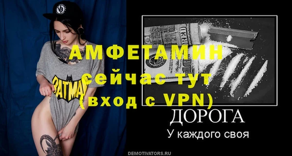 каннабис Нефтегорск