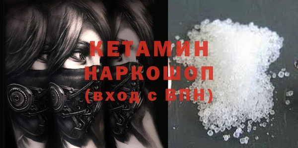 PSILOCYBIN Нефтекумск