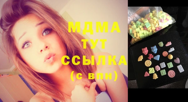PSILOCYBIN Нефтекумск