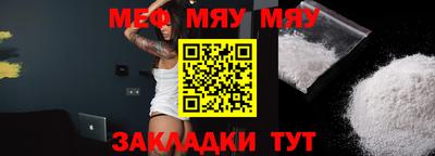 PSILOCYBIN Аргун