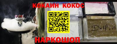 PSILOCYBIN Аргун