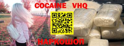 твердый Волжский