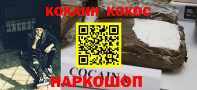 твердый Волжский