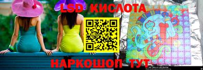 твердый Волжский