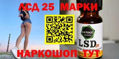 кокс Апшеронск