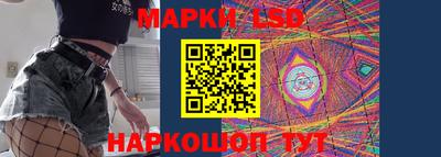 твердый Волжский