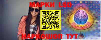 твердый Волжский