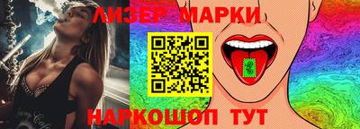 твердый Волжский