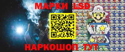 кокс Апшеронск