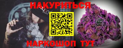 PSILOCYBIN Аргун