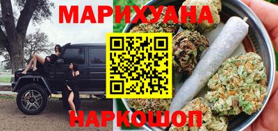 гашик Волжск