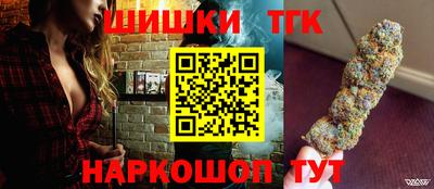 твердый Волжский