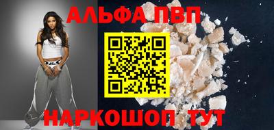 твердый Волжский