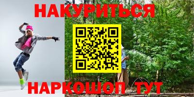 MESCALINE Апрелевка