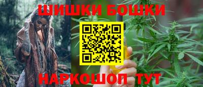 MESCALINE Апрелевка