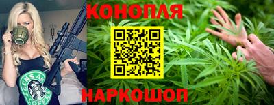 гашик Волжск