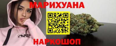 кокс Апшеронск