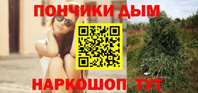 MESCALINE Апрелевка