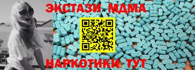 твердый Волжский