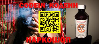 PSILOCYBIN Аргун