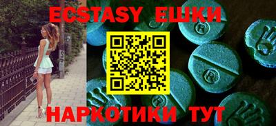 кокс Апшеронск