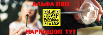 твердый Волжский