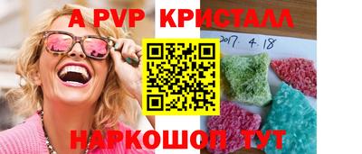 герыч Кингисепп