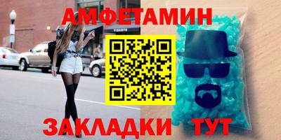 MESCALINE Апрелевка