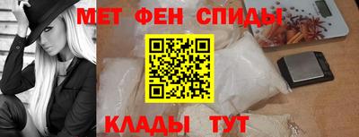 твердый Волжский