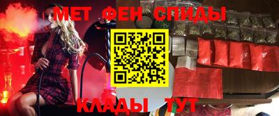 кокс Апшеронск